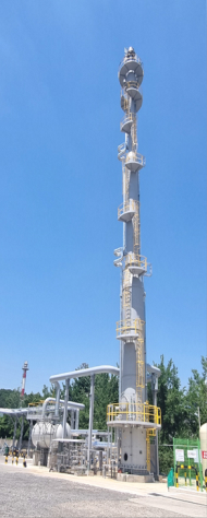 Eil INDUSTRIAL Co., Ltd.